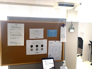 自習室しんじゅく　室内の様子