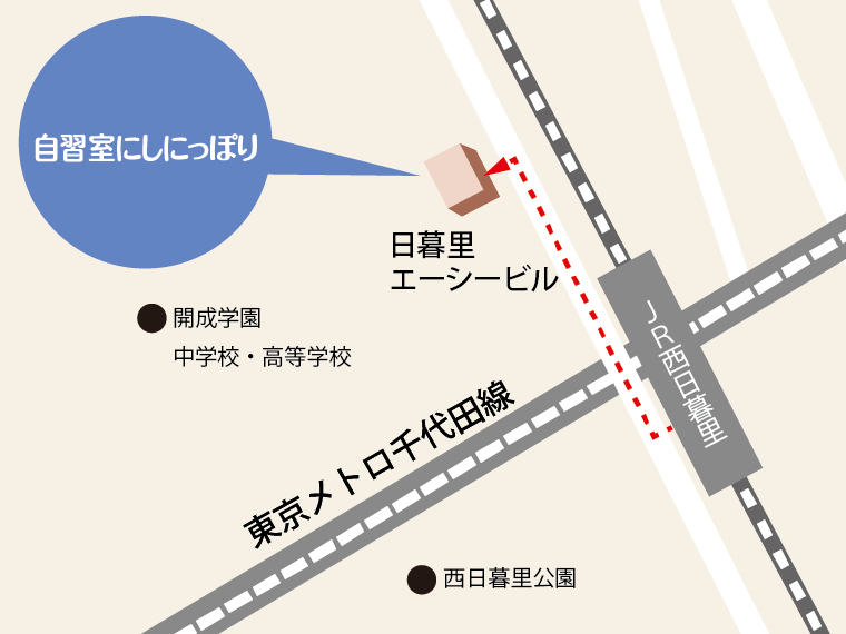 自習室にしにっぽりアクセスマップ