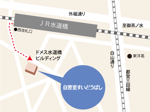 自習室すいどうばしアクセスマップ