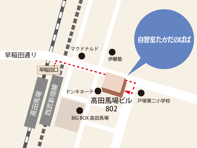 自習室たかだのばばアクセスマップ